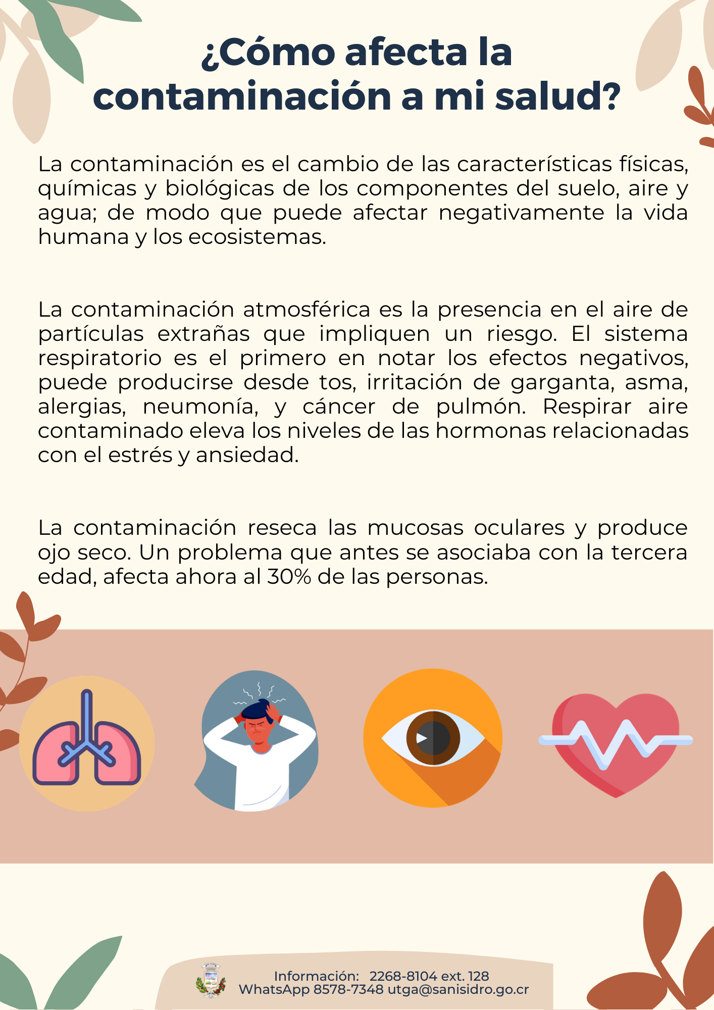 Cómo_afecta_la_contaminación_a_mi_salud_I.png